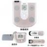 【特別価格】体組成計+リレーキー+歩数計+血圧計セット