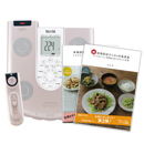 【特別価格】レシピ本1&2弾セット・体組成計BC-501・通信機器セット