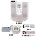 【特別価格】体組成計+リレーキー+歩数計+血圧計セット