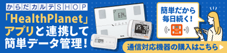 炾JeSHOP