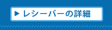 �ڍׂ͂�����