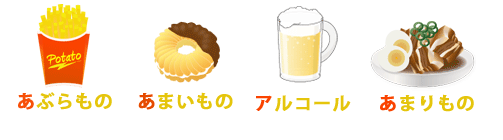 �C���������S�́u���v