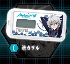 歩数計 カオルモデル
