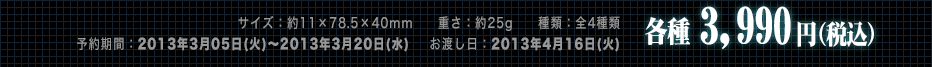 �l�i