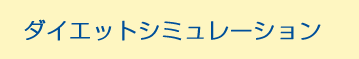 åȥߥ졼