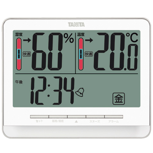 商品詳細 デジタル温湿度計TT-538(ホワイト) 温湿度計 / からだカルテSHOP