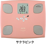 サクラピンク