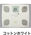 コットンホワイト