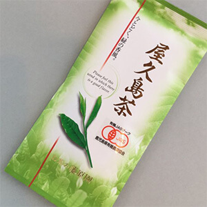 屋久島茶