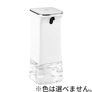 ソープディスペンサー