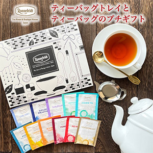 紅茶
