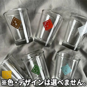 台湾ビールグラス1個
