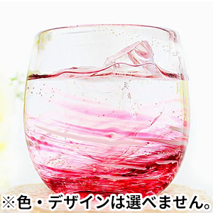 琉球ガラス グラス（kubagasaya）