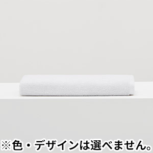 バスタオル エジプト綿（NELPANDA）