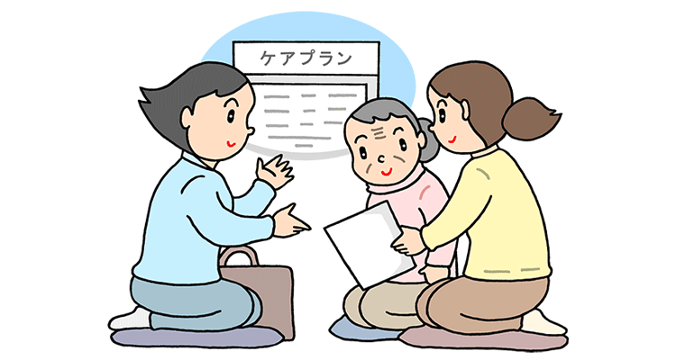 働きながら介護が必要になったら　～離職しないために、今からできる5つの備え～