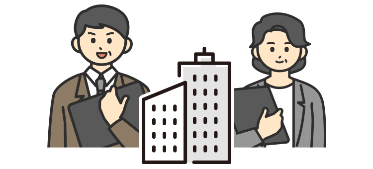 仕事と治療の両立支援