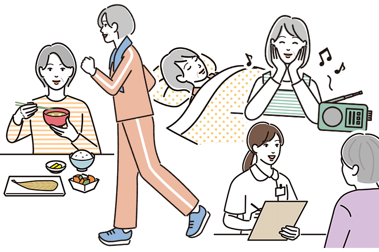 保健指導を受けましょう