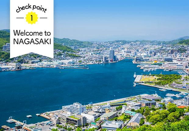 Welcome to NAGASAKI