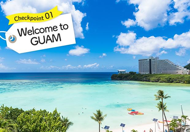 Welcome to GUAM