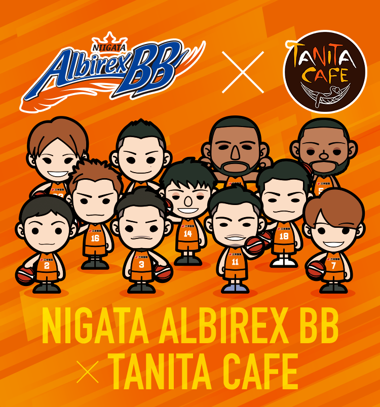 MIGATA ALBIREX BB × TANITA CAFE