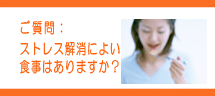 春の食材のおいしい食べ方のおすすめってありますか? 春の食材のおいしい食べ方のおすすめってありますか?